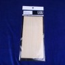 Mk1 Design MD-00002 Wooden Deck SHEET B (0.7mm Recommended for 1/500) 1/500