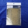 Mk1 Design MS-35021 LHD-1 USS Wasp Detail-UP Etched Part 1/350