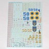 Foxbot Decals FBOT32033 Sukhoi Su-27PM1, Ukranian Air Forces, digital camouflage Trumpeter kit 1/32