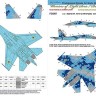Foxbot Decals FBOT32033 Sukhoi Su-27PM1, Ukranian Air Forces, digital camouflage Trumpeter kit 1/32