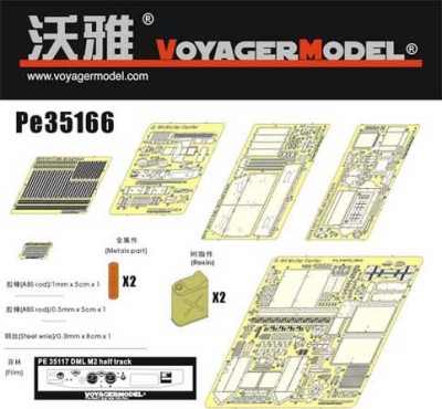 Voyager Model PE35166 Photo Etched set for WWII M4 81mm Mortar Carrier (For DRAGON 6361) 1/35