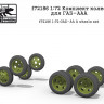 SG Modelling f72186 Комплект колес для ГАЗ-ААА 1/72