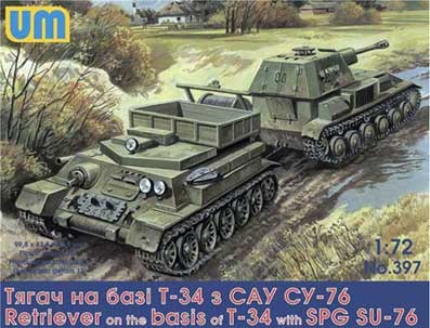 UniModel UMM-72397 Тягач на базе Т-34 с САУ СУ-76 1/72