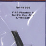 Quickboost QB48 999 F-4B Phantom II tail fin cap - mid (TAM) 1/48