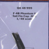 QuickBoost QB48999 F-4B Phantom II tail fin cap - mid (TAM) 1/48