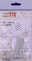 Advanced Modeling AMC 48076 KAB-500LG 500kg Laser-guided Bomb (2 pcs.) 1/48