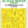 Art Scale 200-M48246 Sukhoi Su-30MK Flanker-C canopy frame paint mask (outside only) 1/48