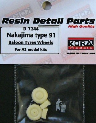 Kora Model D7244 Wheels for Nakajima type 91 (ballon tyres) 1/72