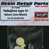 Kora Model D7244 Wheels for Nakajima type 91 (ballon tyres) 1/72