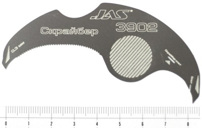 Jas 3902 Скрайбер-пила, 0,3 мм