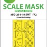 Art Scale 200-M72090 Mikoyan MiG-29 9-19 SMT wheels and canopy frame paint mask (inside and outside) 1/72