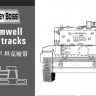 Hobby Boss 81004 Траки для танка Cromwell 1/35