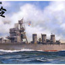 Aoshima 002872 Anti Aircraft Cruiser Isuzu 1:350