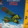 Armory AR14101 Polikarpov I-15bis Soviet pre-WWII fighterplastic kit, 2 kits if the box 1/144