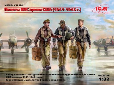 ICM 32104 Пилоты ВВС армии США (1941-1945 г.) 1/32