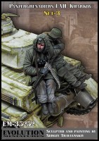 Evolution Miniatures 35252 Гренадеры СС на танке, Харьков, 3 фиг - набор №3 1/35