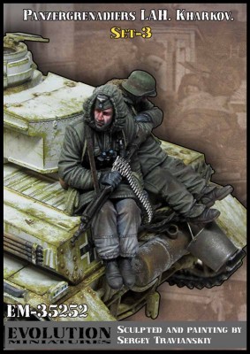Evolution Miniatures 35252 Гренадеры СС на танке, Харьков, 3 фиг - набор №3 1/35