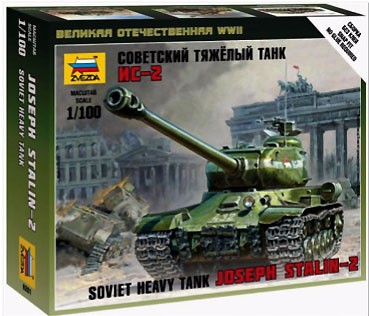 Звезда 6201 ИС-2 1/100