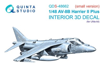 Quinta studio QDS-48662 AV-8B Harrier II Plus (UMa) (малая версия) 1/48