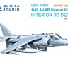 Quinta studio QDS-48662 AV-8B Harrier II Plus (UMa) (малая версия) 1/48