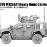 RFM 5149 Американский бронеавтомобиль JLTV M1278A1 Heavy (HGC) 1/35