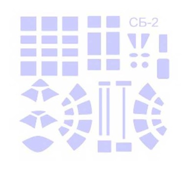 KV Models 72070 СБ-2М-100/СБ-2М-100А/Avia B-71 (ICM #72161,#72162,#72163) + маски на диски и колеса ICM 1/72
