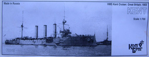 Combrig 70243 HMS Kent Cruiser, 1903 1/700