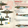 Print Scale 72-361 Petlyakov Pe-2 (wet decals) 1/72