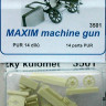 Detail Model DETMO3501 1/35 Maxim machine gun