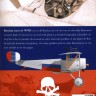 Русские асы 1-й мировой войны, англ яз.