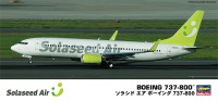 Hasegawa 10740 Пассажирский самолет SOLASEED AIR BOEING 737-800 1/200