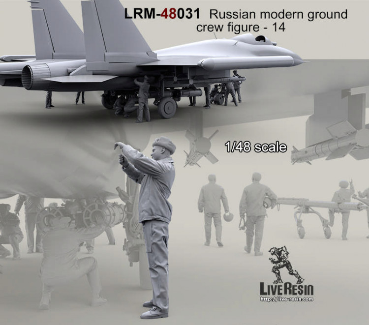 LiveResin LRM48031 Авиационный техник-механик ВВС РФ - 14 1/48