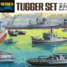 Hasegawa 31509 Набор буксиров (TUGGER SET) 1/700