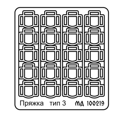 Микродизайн 100219 Пряжка Тип 3