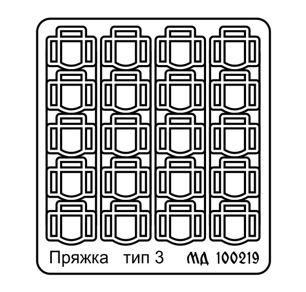 Микродизайн 100219 Пряжка Тип 3