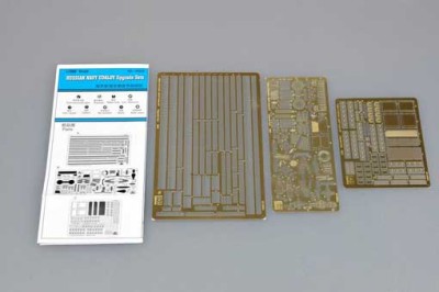 Trumpeter 06605 Russian Navy Udaloy Photo Etched Parts set 1/350