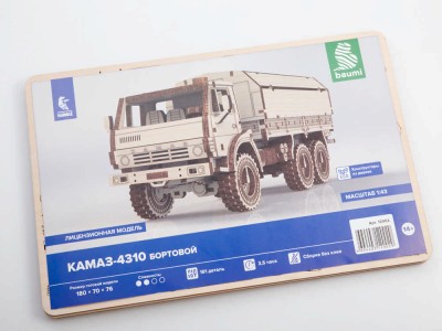 Baumi 12002 КАМАЗ-4310 (сборка без клея) 1/43