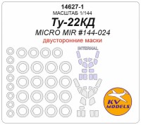 KV Models 14627-1 Ту-22КД (Micro Mir #144-024) - Двусторонние маски + маски на диски и колеса MICROMIR RU 1/144