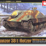 Tamiya 32511 Jagdpanzer 38(t) Hetzer Middle Production 1/48