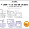 KV Models 48118-1 A-26B-15 / B-26K / A-26В / B-26B-50 Invader (ICM #48279, #48281, #48282, #48285) - (Двусторонние маски) + маски на диски и колеса ICM US 1/48
