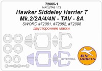 KV Models 72665-1 Hawker Siddeley Harrier T Mk.2/2A/4/4N - TAV - 8A (SWORD #72061, #72098) - (двусторонние маски) + маски на диски и колеса Sword US 1/72