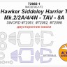 KV Models 72665-1 Hawker Siddeley Harrier T Mk.2/2A/4/4N - TAV - 8A (SWORD #72061, #72098) - (двусторонние маски) + маски на диски и колеса Sword US 1/72