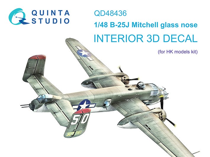 Quinta Studio QD48436 B-25J Mitchell Glass Nose (HK models) 1/48