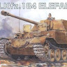 Dragon 7515 САУ Elefant 1/72