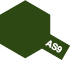 Tamiya 86509 AS-9 Dark Green (RAF) полуматовая спрей 100гр