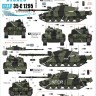 Star Decals 35-C1295 Balkan Peacekeepers # 13. British Challenger 2 in Kosovo. KFOR markings 1/35