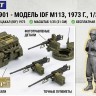 Foreart R5901 Изральский БТР IDF M113 (репак Dragon) 1/35