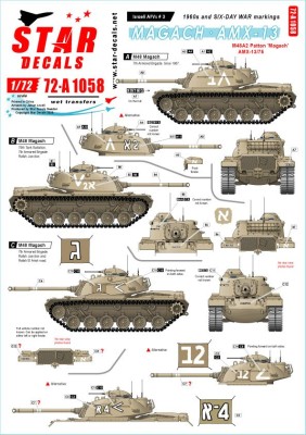 Star Decals 72-A1058 Israeli AFVs # 3. M48A2 Patton 'Magach' and AMX-13/75. 1960s and Six-Day War markings 1/72