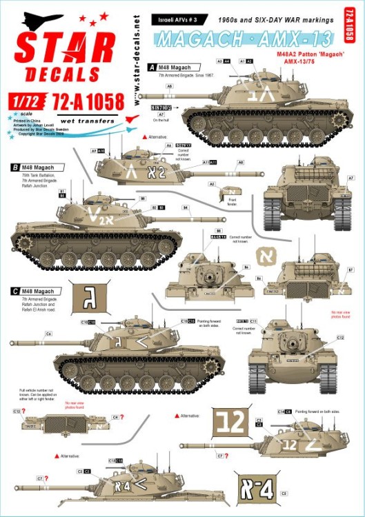 Star Decals 72-A1058 Israeli AFVs # 3. M48A2 Patton 'Magach' and AMX-13/75. 1960s and Six-Day War markings 1/72