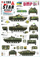 Star Decals 72-A1163 War in Ukraine # 20. Ukrainian BMP-1 and BMP-3 in 2022-24 1/72